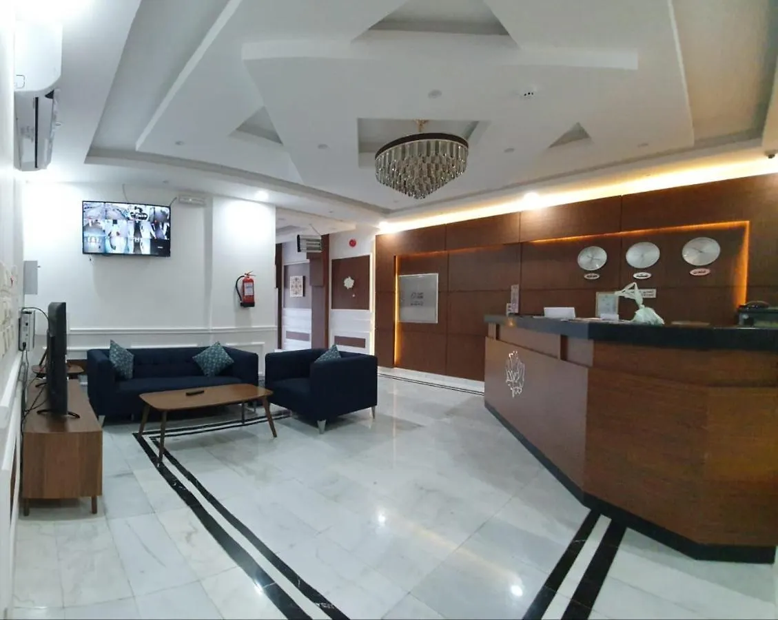 السمحه للوحدات السكنية المفروشة Alsamha Aparthotel Jeddah