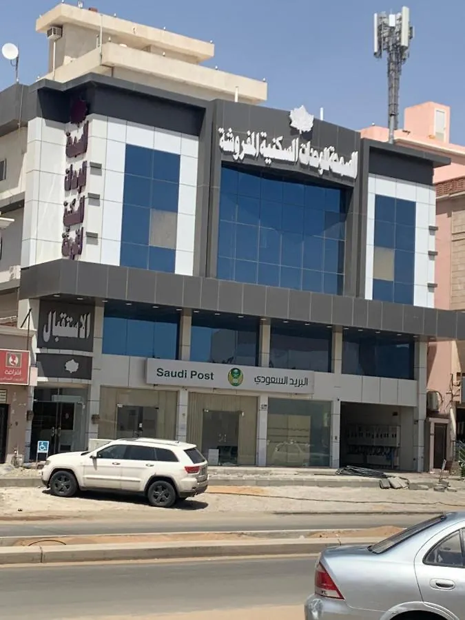 السمحه للوحدات السكنية المفروشة Alsamha Aparthotel Jeddah